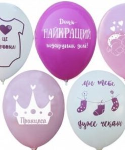 Латексні з малюнком/написом