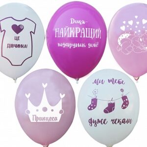 Латексні з малюнком/написом