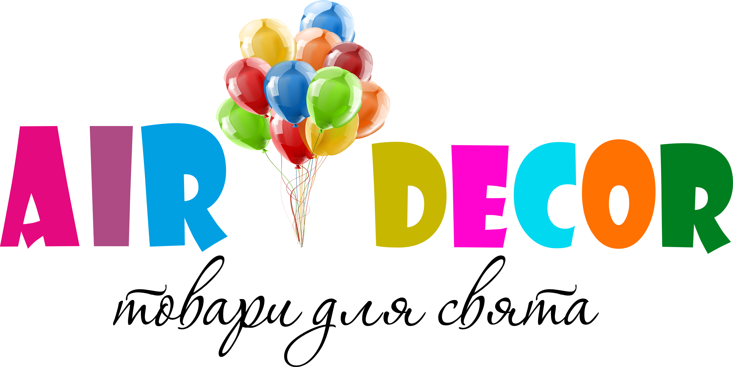 Airdecor