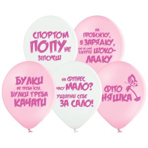 mdg 001 малюнок спорт прикол