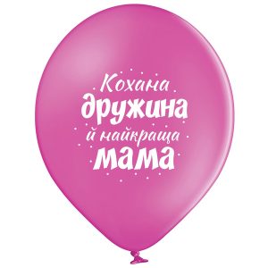 mdg 002 кохана дружина