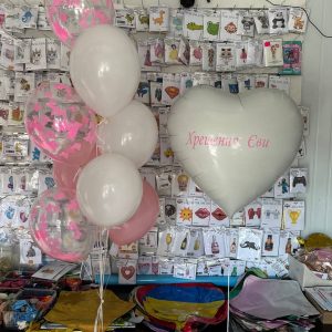 Композиція на виписку gkv023