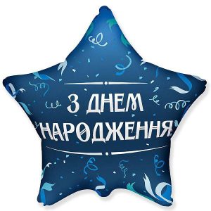 kzsm_ua0001