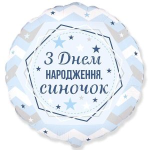 kzsm_ua0019