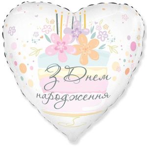 kzsm_ua0002