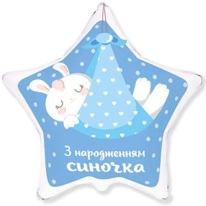 kzsm_ua0003