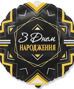 kzsm_ua0005  З днем народження