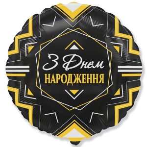 kzsm_ua0005