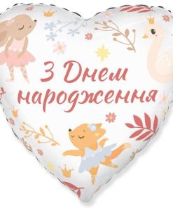 kzsm_ua0006  З днем народження