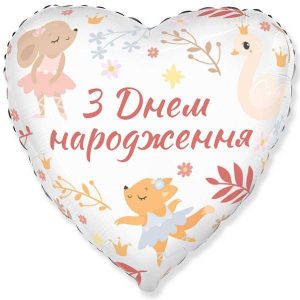kzsm_ua0006