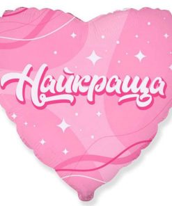 kzsm_ua0007 Найкраща