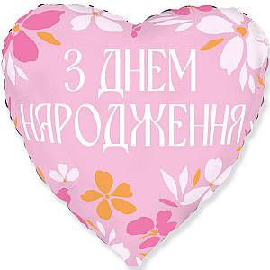 kzsm_ua0008