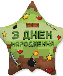 kzsm_ua0010  З днем народження майнкрафт