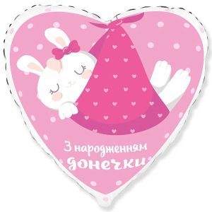 kzsm_ua0011