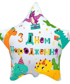 kzsm_ua0012  З днем народження