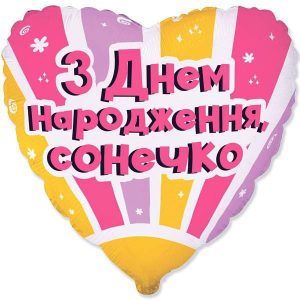 kzsm_ua0014
