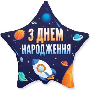 kzsm_ua0016
