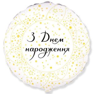 kzsm_ua0017