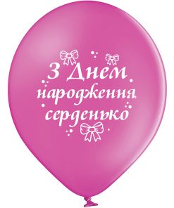 mdn004 малюнок  серденько