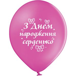 mdn004 малюнок  серденько