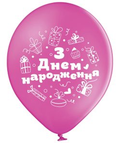 mdn005 малюнок  подарунки