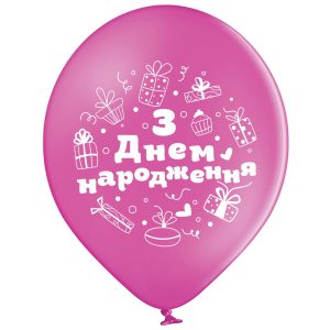 mdn005 малюнок  подарунки