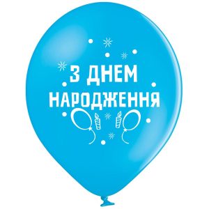 mdn006 малюнок  кульки