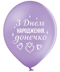 mdn007 малюнок  донечко мікс