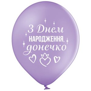 mdn007 малюнок  донечко мікс