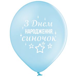mdn008 малюнок  синочок мікс