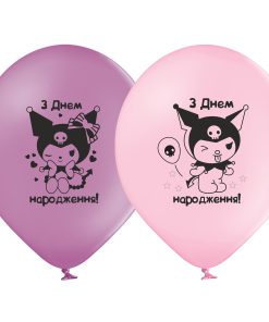 mdn009 малюнок  куромі