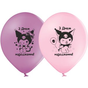mdn009 малюнок  куромі