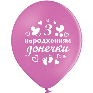 mp009 малюнок з народженням донечки