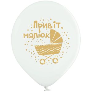 mp010 малюнок привіт малюк