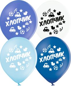 mp012 малюнок хлопчик