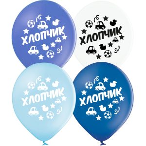 mp012 малюнок хлопчик