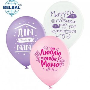 mdg 005 для мами