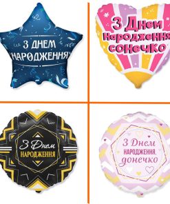 Україномовні