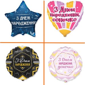 Україномовні
