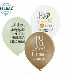 mdg 007 вже не персик