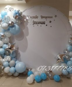 Хрещення/Прищастя