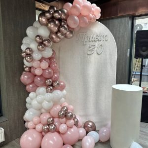 Фотозона на день народження fd0001