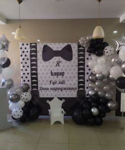 Фотозона на день народження fd0016