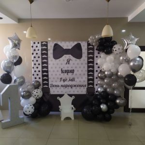 Фотозона на день народження fd0016