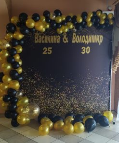 Фотозона на день народження fd0004