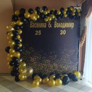 Фотозона на день народження fd0004
