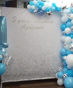 Фотозона на день народження fd0013