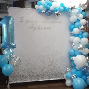 Фотозона на день народження fd0013