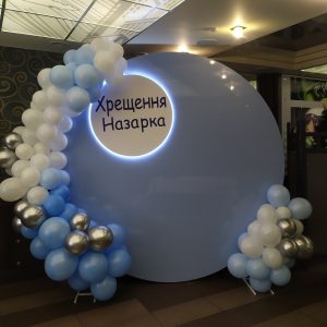 Фотозона на Хрещення fh0007