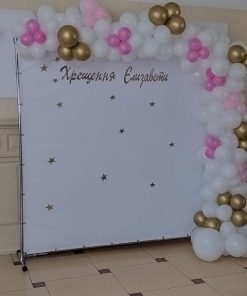 Фотозона на Хрещення fh0010